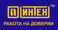 Интех ухта. Логотип Интех-софт. Интех групп Химки. Станкострой логотип. ПНЕВМОТЕХНОЛОГИИ Ижевск.