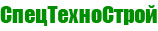 Спецстрой-КБ, ООО, производственно-строительная компания