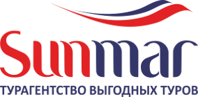 Sunmar, туристическое агентство