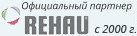 СВЕТЛЫЕ ОКНА СТРОЙ, ООО, производственно-монтажная компания