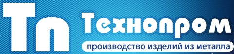 Технопром, производственная компания