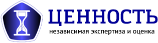 Эксперт центр нижний новгород. Экспертно правовой центр. «Экспертно-правовой центр» Бухвостова. ООО ценность. Оценочная компания Нижний Новгород.