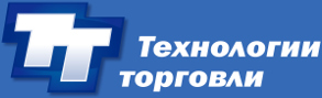 Технологии торговли, ООО, торгово-сервисная компания