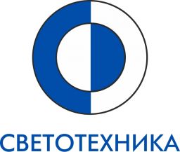 Светотехника, ООО, оптовая компания