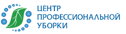 Центр профессиональной уборки, компания