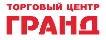 Гранд, торговый центр