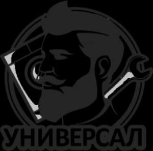 Универсал, сервис-центр