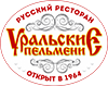 Уральские пельмени, кулинария