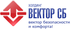 Вектор СБ, ООО, торгово-монтажная компания