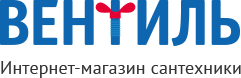 ВЕНТИЛЬ, ООО, магазин сантехники