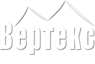 Вертекс, ООО, клининговая компания