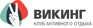 Викинг, пейнтбольный клуб