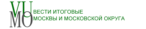 Военный институт военных дирижеров