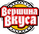 Вершина вкуса, торговая компания