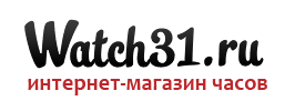 Watch31.ru, магазин часов