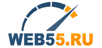 Web55.ru, магазин электроники