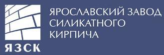 Ярославский Завод Силикатного Кирпича, ОАО