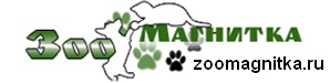 Зоо Магнитка, зоозащитный сайт