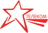 Звезда Телеком