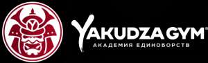 Yakudza GYM Premium, профессиональная академия единоборств