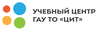 Гау но центр координации проектов цифровой экономики