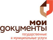 Мои документы