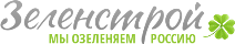 Ооо зеленстрой. Зеленстрой Ростов-на-Дону. Зеленстрой логотип. ООО Зеленстрой Ростов на Дону.