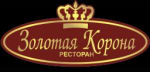 Золотая корона, ресторан